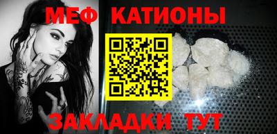 гашиш Можга