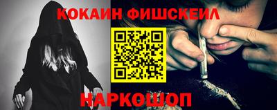 таблы Малгобек
