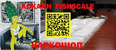 каннабис Малоярославец
