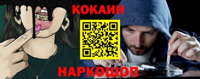 МДМА Мариинск