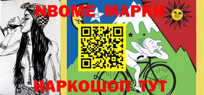 каннабис Малоярославец