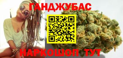 таблы Малгобек