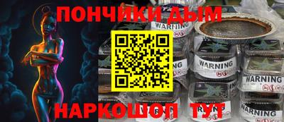 таблы Малгобек