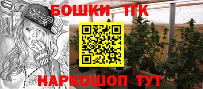 МДМА Мариинск
