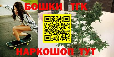 МДМА Мариинск