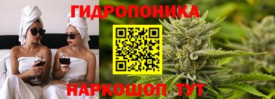 МДМА Мариинск