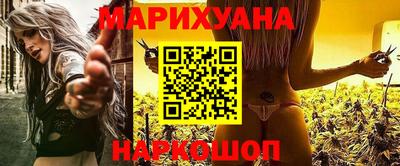 МДМА Мариинск