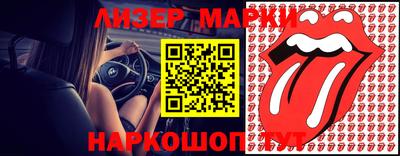 каннабис Малоярославец