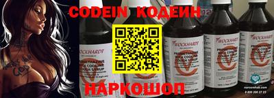 таблы Малгобек