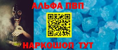 каннабис Малоярославец