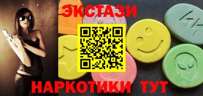 таблы Малгобек
