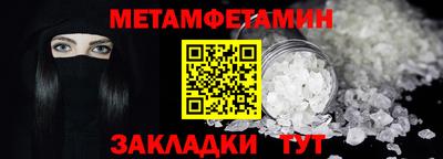 каннабис Малоярославец