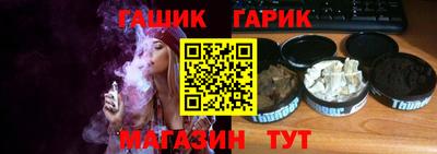МДМА Мариинск