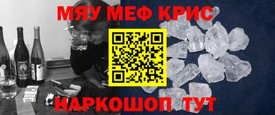 каннабис Малоярославец