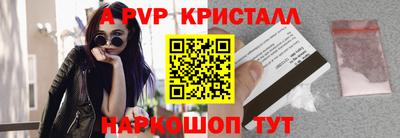 каннабис Малоярославец